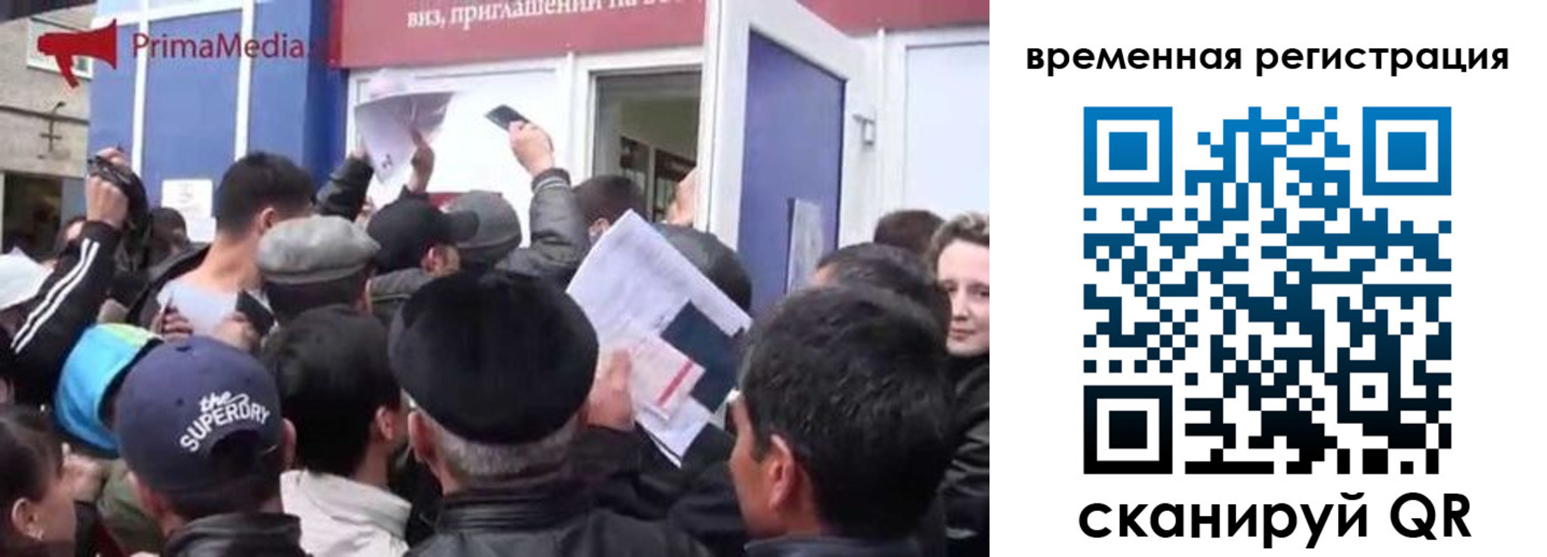 пропишу в квартире в Константиновске